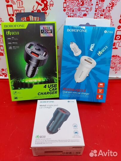 Зарядные устройства в авто с быстрой зарядкой к2