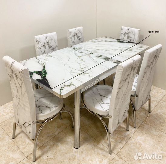 Раскладной стол и стулья