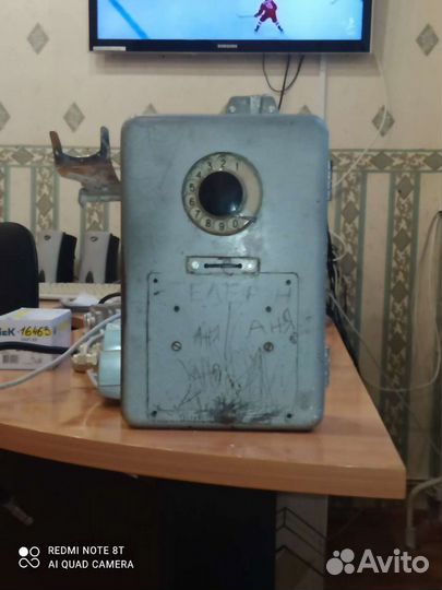 Таксофон СССР