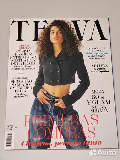 Glamour Vogue на испанском и французском