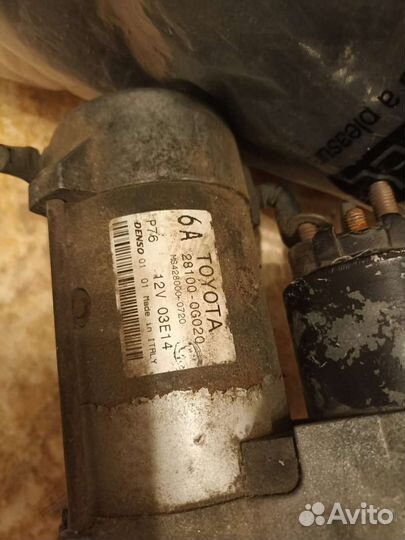 Стартер toyota