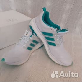 Adidas energy boost clearance kaina