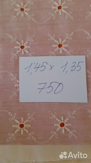 Ткань шитье хлопок