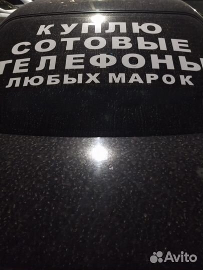 realme C51, 4/128 ГБ