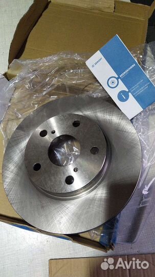 Тормозные диски Тойота Королла Аурус передние