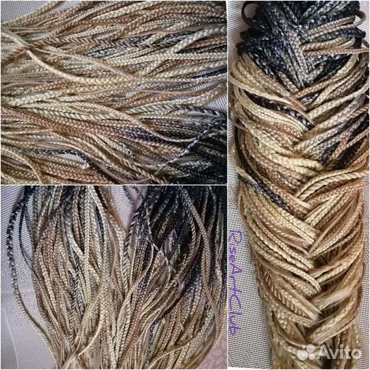 Новый комплект кос