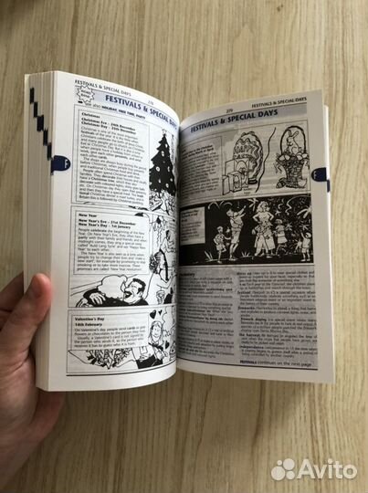 Словарь Longman Essential Activator