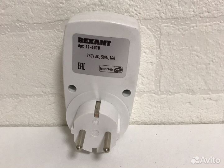 Розетка таймер