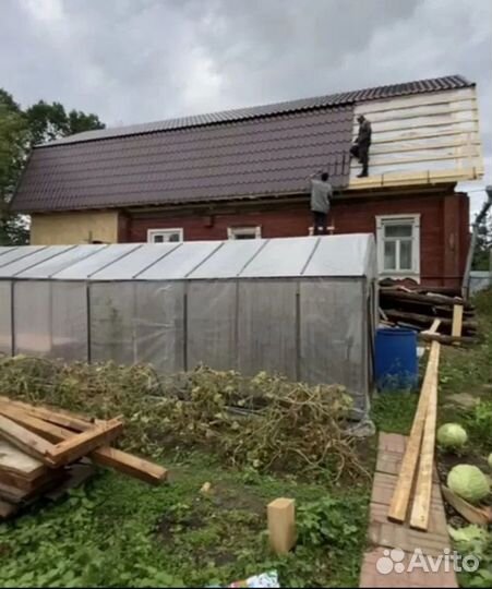 Строительная бригада