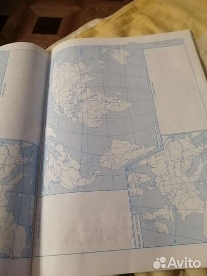 Атлас с комплектом контурных карт, 10 класс