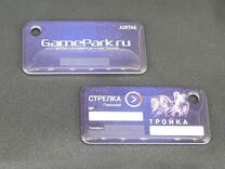 Брелок Тройка - Стрелка gamepark - геймпарк