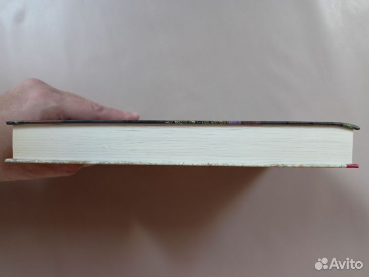 Макс Фрай Ключ из жёлтого металла