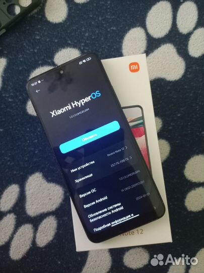 Xiaomi Redmi Note 12, 6/128 ГБ
