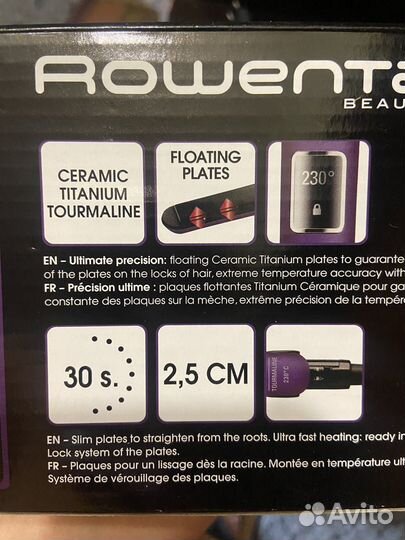 Выпрямитель rowenta