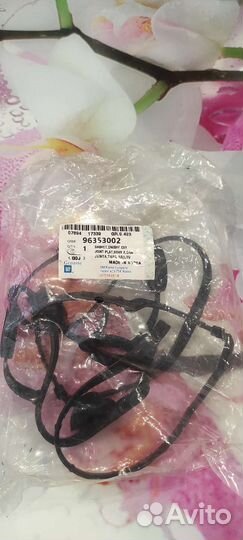 Прокладка клапанной крышки lacetti