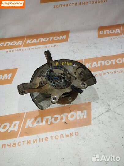 Кулак передний правый Mitsubishi Outlander