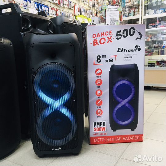Мощная колонка блютуз 500вт Dance BOX караоке
