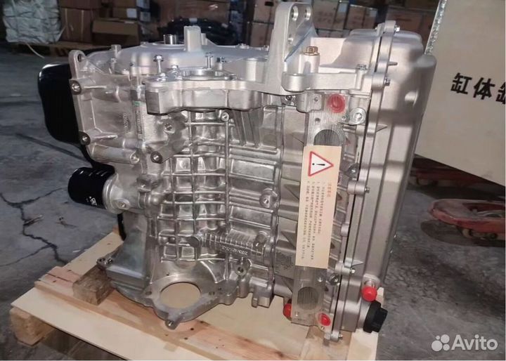 Двигатель JLY4G18 на Geely Emgrand EC7 2020