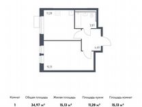 1-к. квартира, 35 м², 2/5 эт.