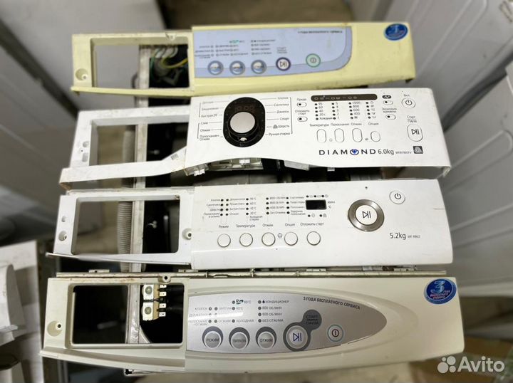 Модуль управления indesit