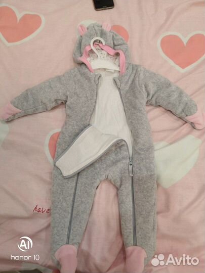 Комбинезон