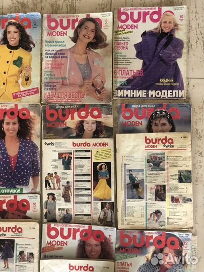 Журналы burda moden