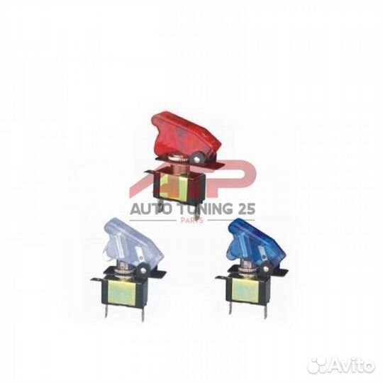 Тумблер (разные цвета) (синий)