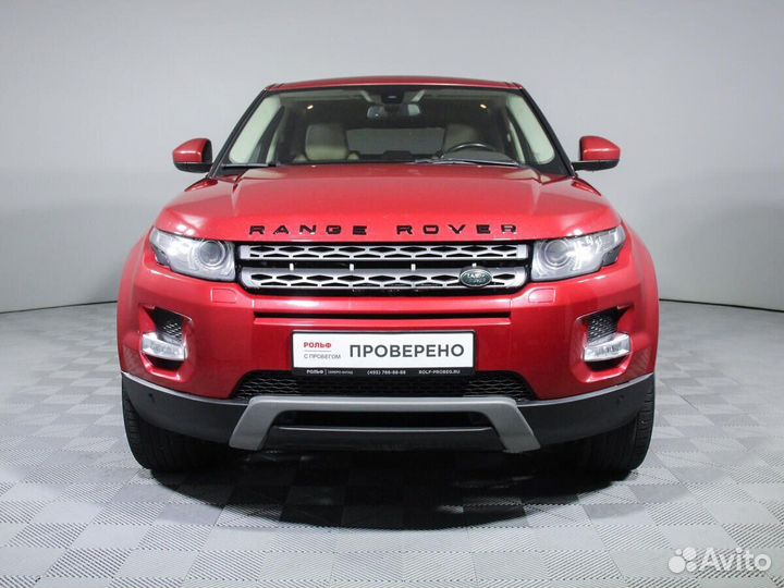 Land Rover Range Rover Evoque 2.2 AT, 2015, 149 200 км