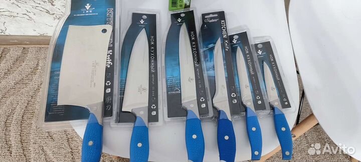 Набор кухонных ножей