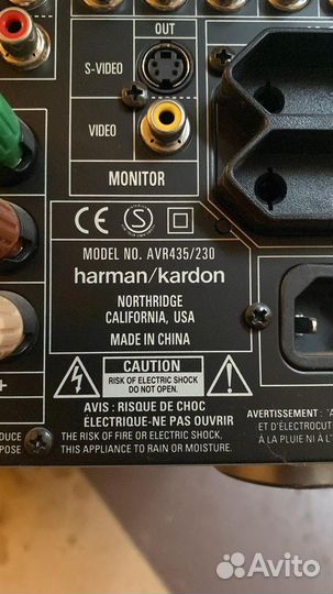 Ресивер Harman Kardon avr-435