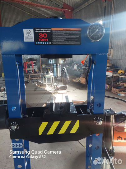 Пресс гидравлический 30 тонн и 10 тонн