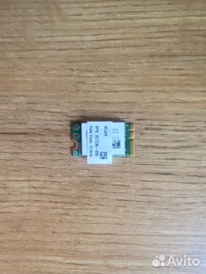 Wifi модуль SPS-927230-855