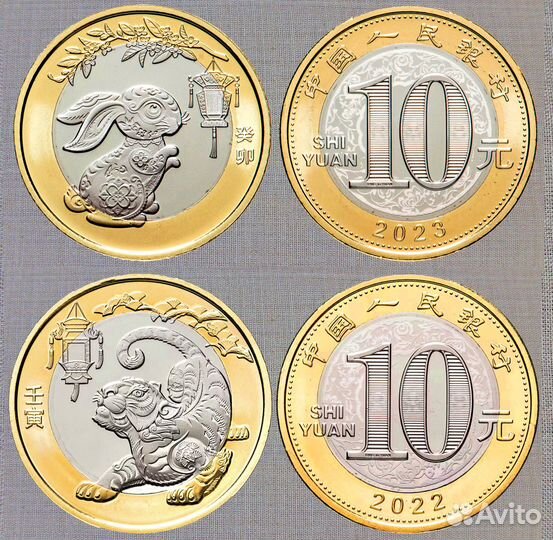 Знаки Зодиака и восточный гороскоп в монетах