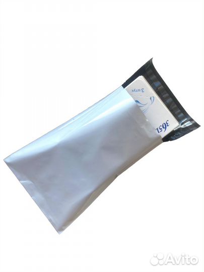 Курьерский пакет 100х150, 100 штук