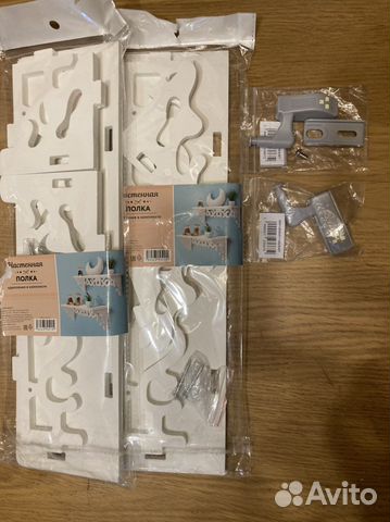 Светодиодная подсветка