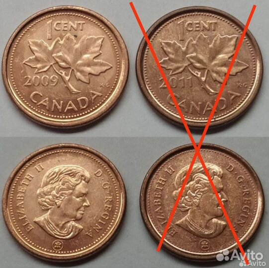 Канада 2 доллара 1996, 1, 5, 10 центов 2001-2009