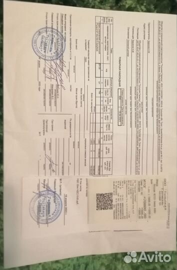 Баян подарочный Тула 210, новый в упаковке