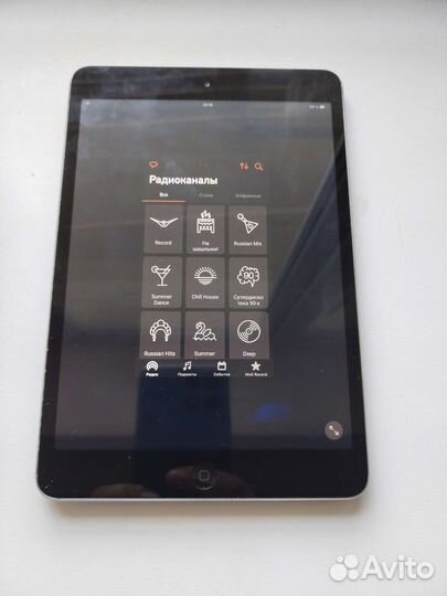 iPad mini 2 retina