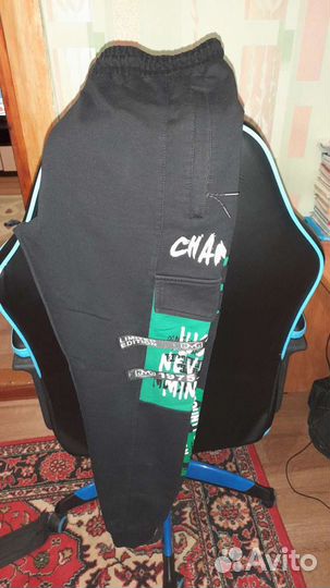 Спортивный Костюм