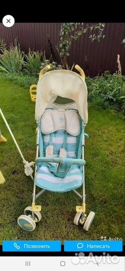 Коляска трость бу