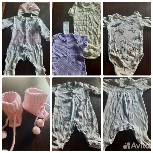 Продам комплект для новорожденных