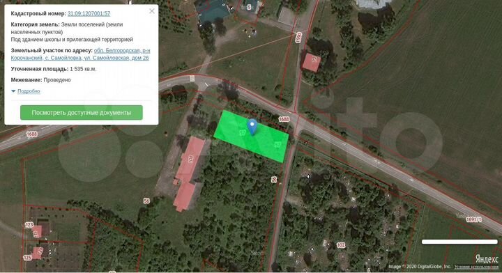 Дом 135 м² на участке 15 сот.