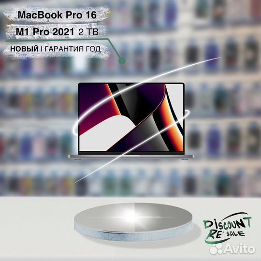 MacBook Pro 16 m1 Pro 2021 2T Grey MK183