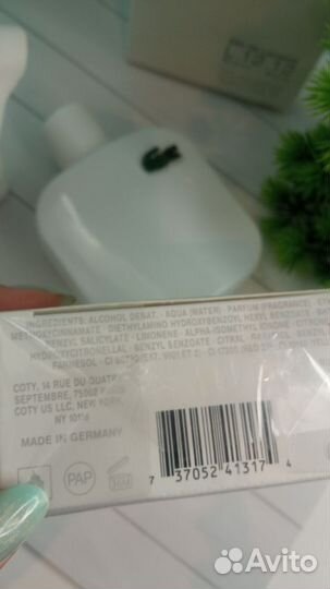 Мужской парфюм Lacoste Blanc - Pure