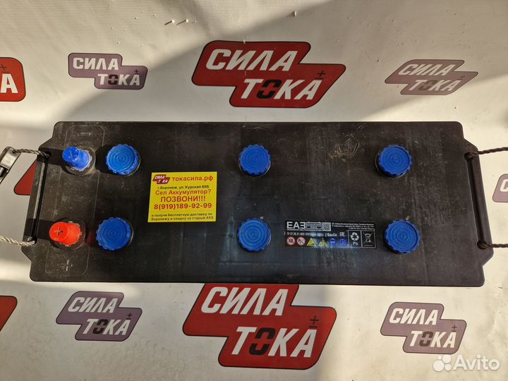 Акб на Маз 4370