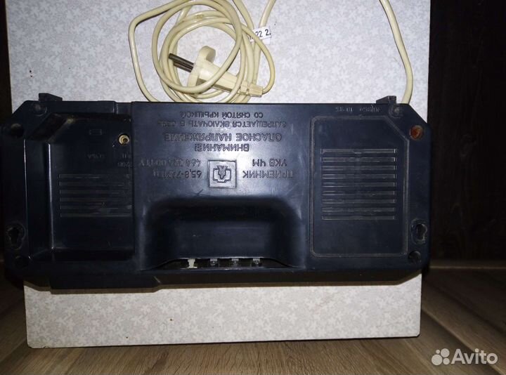 Четырёх программный приёмник микрон