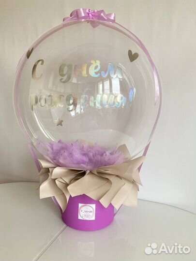 Игрушка в шаре баблс