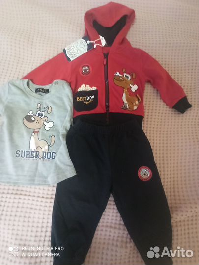 Продам костюм-тройка