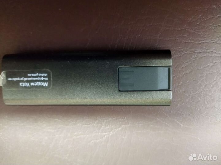 Модемы и роутеры