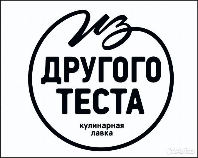 Мойщица посуды в кафе